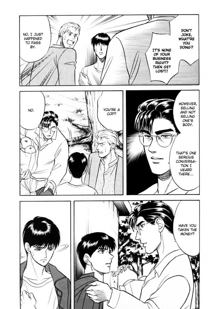 Hana to Ryuu Chapter 4 page 15 - Chapter 4 : Futatsu no Saikai