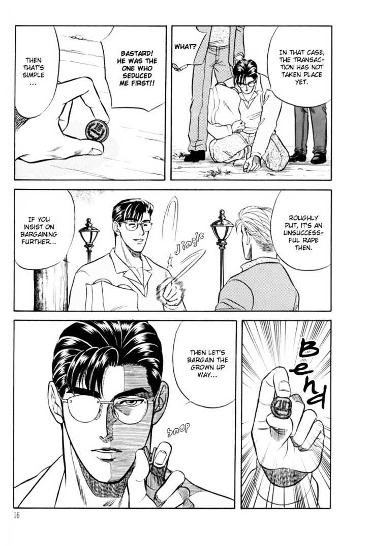 Hana to Ryuu Chapter 4 page 16 - Chapter 4 : Futatsu no Saikai