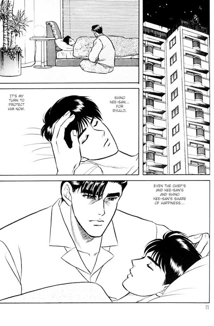 Hana to Ryuu Chapter 4 page 21 - Chapter 4 : Futatsu no Saikai