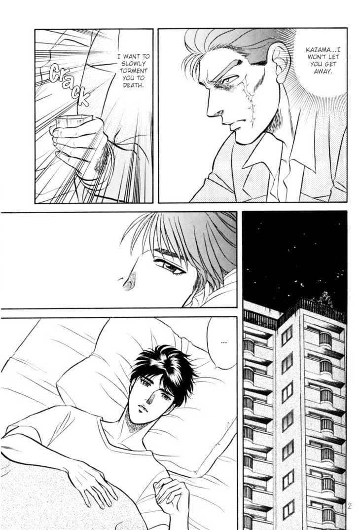 Hana to Ryuu Chapter 4 page 25 - Chapter 4 : Futatsu no Saikai