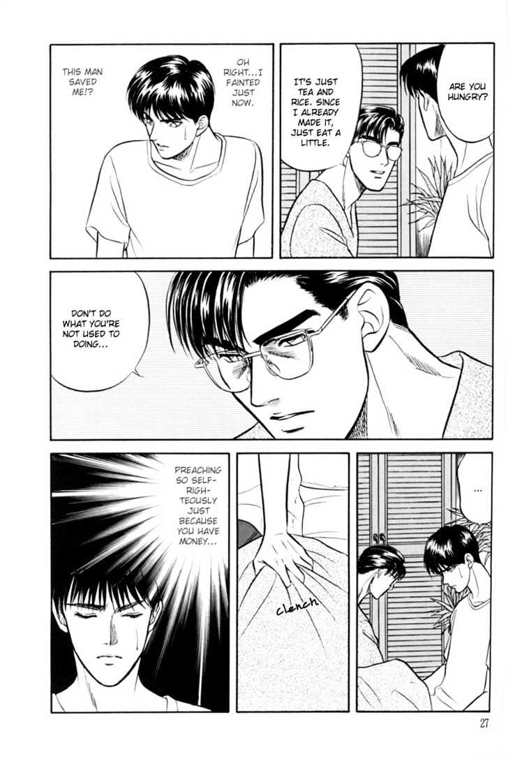 Hana to Ryuu Chapter 4 page 27 - Chapter 4 : Futatsu no Saikai
