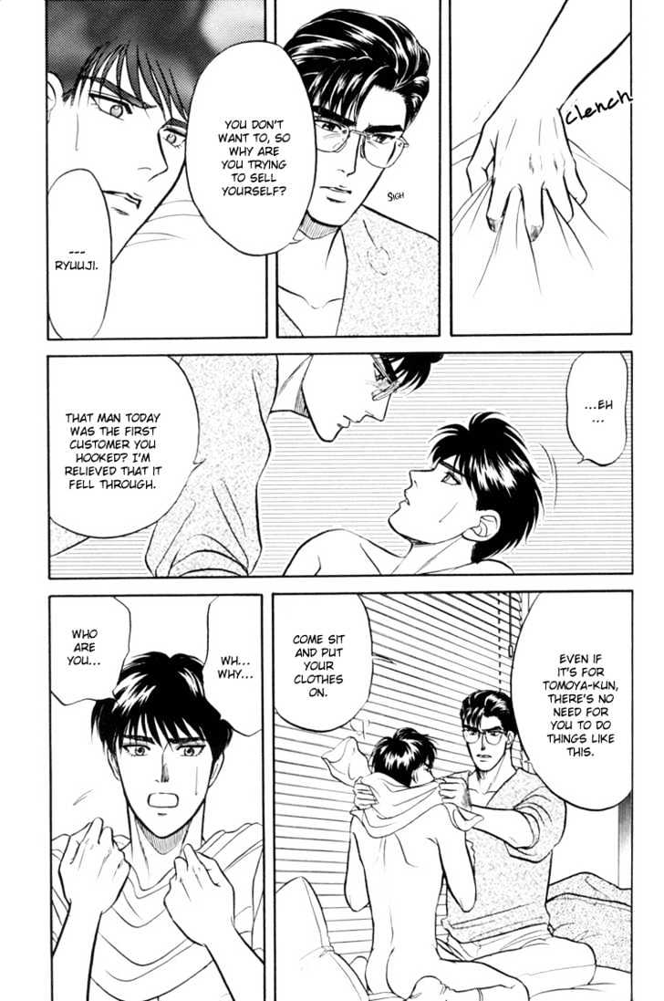 Hana to Ryuu Chapter 4 page 31 - Chapter 4 : Futatsu no Saikai