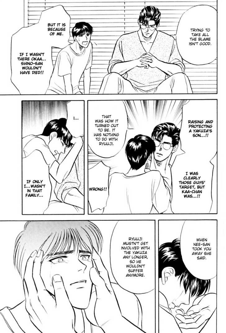 Hana to Ryuu Chapter 4 page 33 - Chapter 4 : Futatsu no Saikai