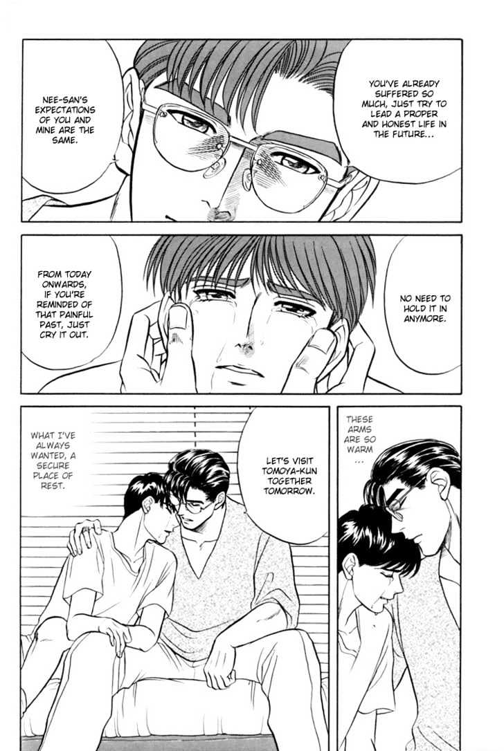 Hana to Ryuu Chapter 4 page 34 - Chapter 4 : Futatsu no Saikai