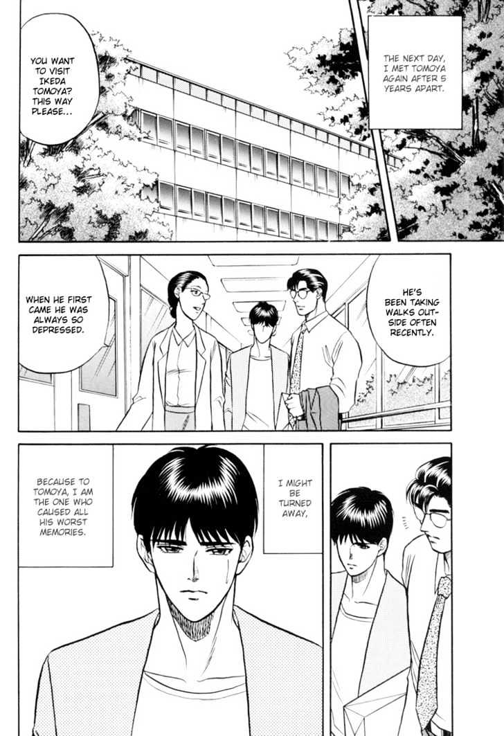 Hana to Ryuu Chapter 4 page 36 - Chapter 4 : Futatsu no Saikai