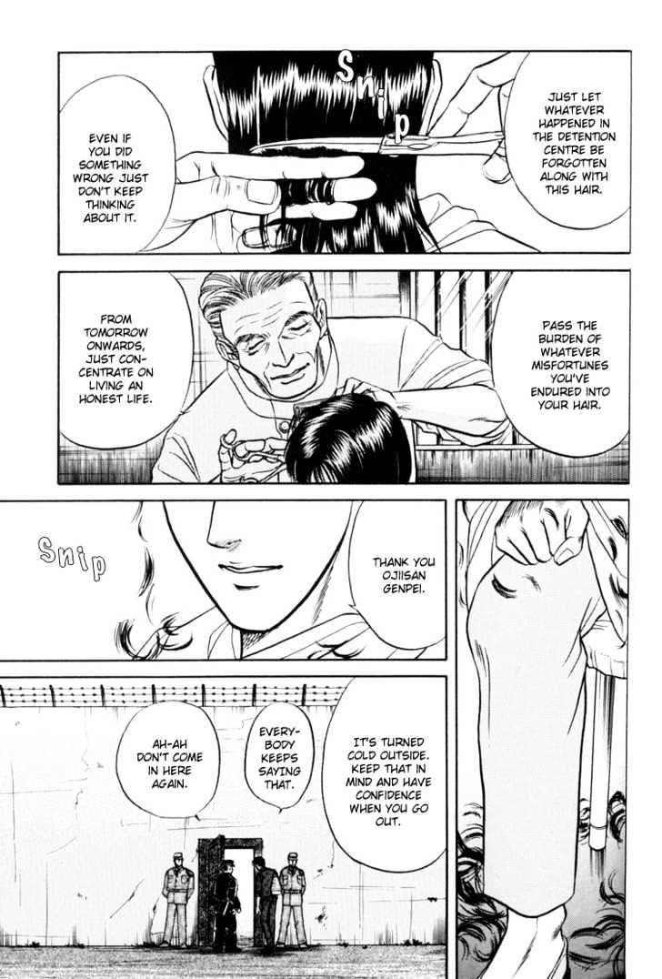Hana to Ryuu Chapter 4 page 4 - Chapter 4 : Futatsu no Saikai