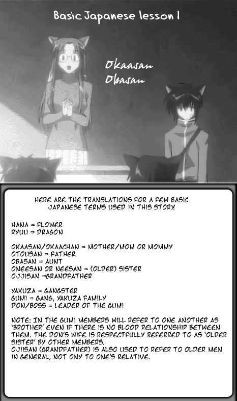 Hana to Ryuu Chapter 4 page 42 - Chapter 4 : Futatsu no Saikai