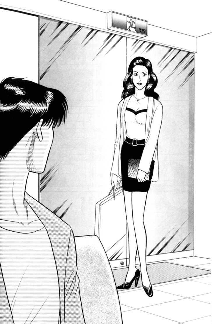 Hana to Ryuu Chapter 5 page 10 - Chapter 5 : Truth Within Darkness