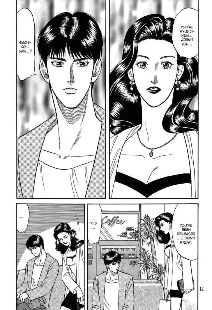 Hana to Ryuu Chapter 5 page 11 - Chapter 5 : Truth Within Darkness