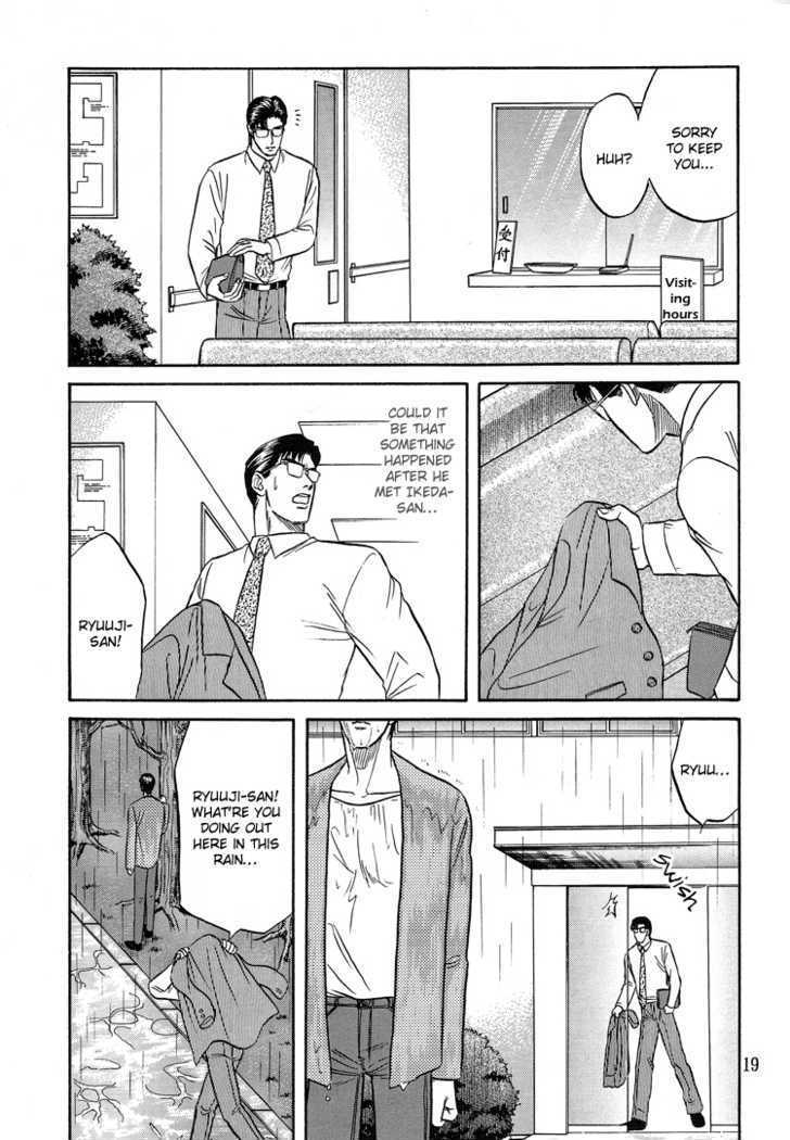 Hana to Ryuu Chapter 5 page 19 - Chapter 5 : Truth Within Darkness