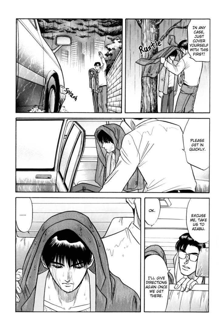 Hana to Ryuu Chapter 5 page 21 - Chapter 5 : Truth Within Darkness