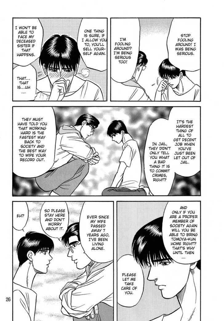 Hana to Ryuu Chapter 5 page 26 - Chapter 5 : Truth Within Darkness