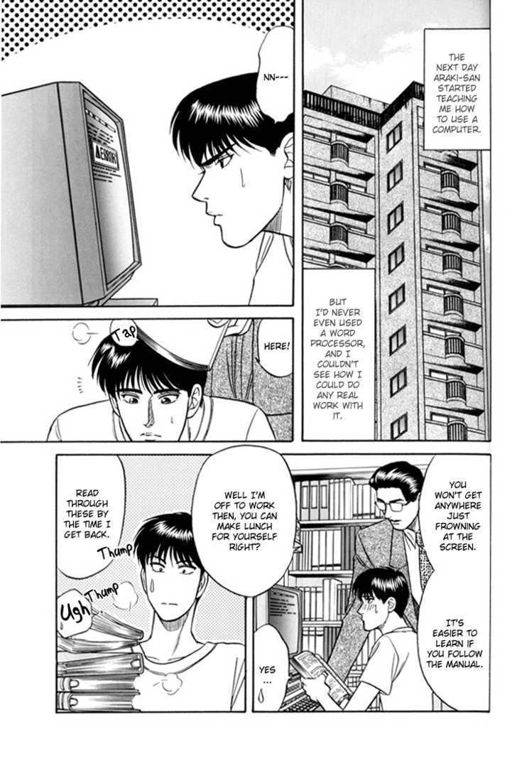 Hana to Ryuu Chapter 5 page 29 - Chapter 5 : Truth Within Darkness