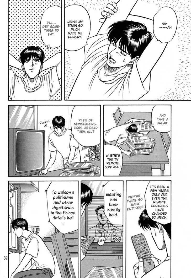 Hana to Ryuu Chapter 5 page 32 - Chapter 5 : Truth Within Darkness