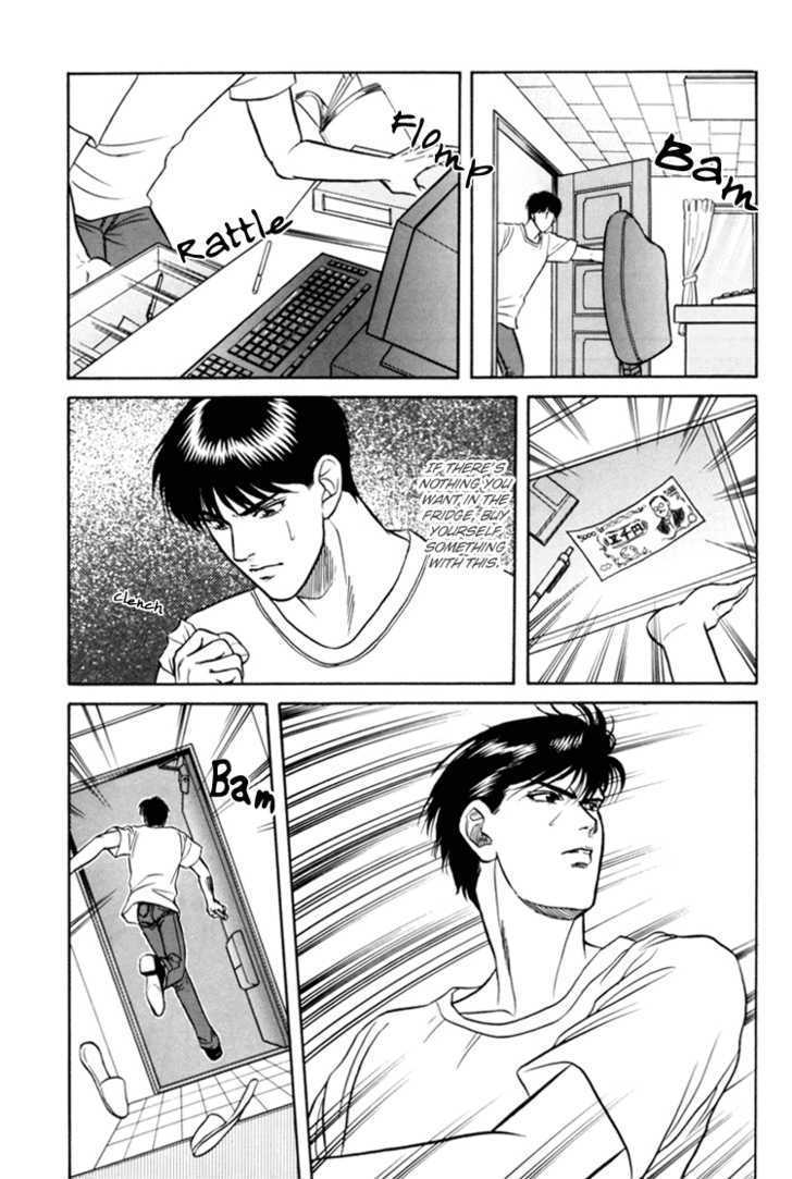 Hana to Ryuu Chapter 5 page 37 - Chapter 5 : Truth Within Darkness