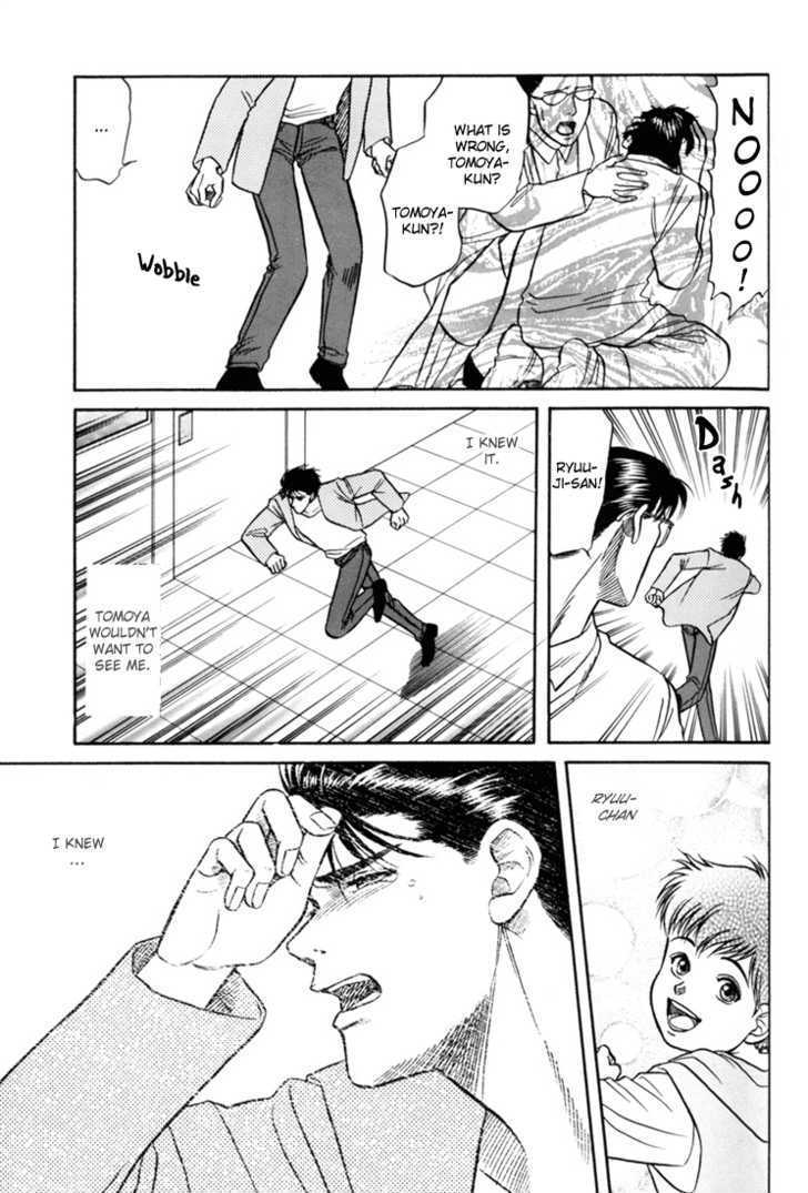 Hana to Ryuu Chapter 5 page 4 - Chapter 5 : Truth Within Darkness