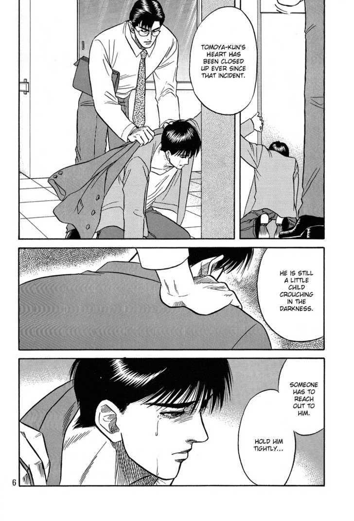 Hana to Ryuu Chapter 5 page 6 - Chapter 5 : Truth Within Darkness