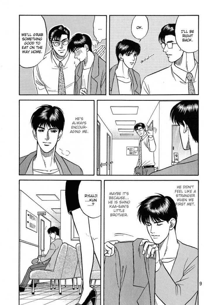 Hana to Ryuu Chapter 5 page 9 - Chapter 5 : Truth Within Darkness