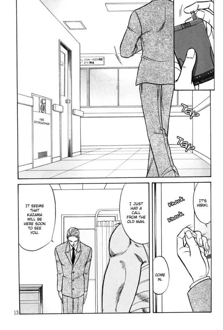 Hana to Ryuu Chapter 6 page 13 - Chapter 6 : The Nightmare Revive (Yomigaeru Akumu)
