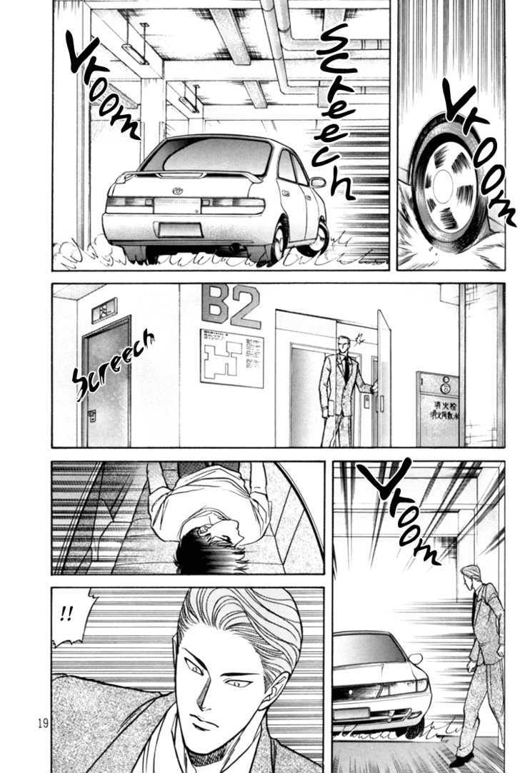 Hana to Ryuu Chapter 6 page 19 - Chapter 6 : The Nightmare Revive (Yomigaeru Akumu)
