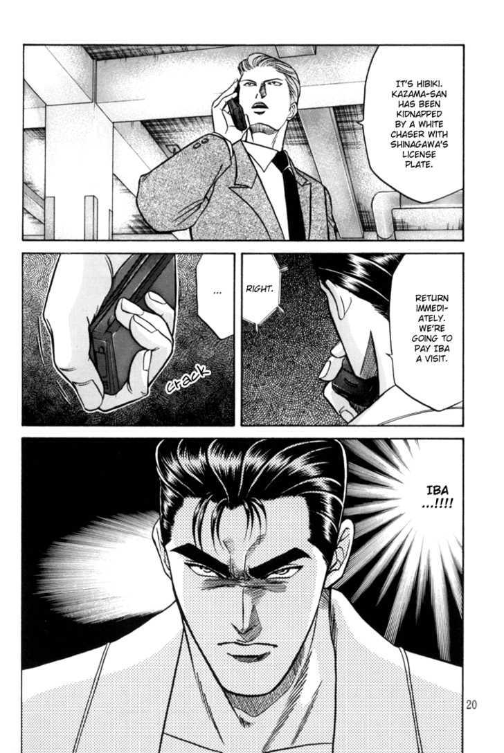 Hana to Ryuu Chapter 6 page 20 - Chapter 6 : The Nightmare Revive (Yomigaeru Akumu)