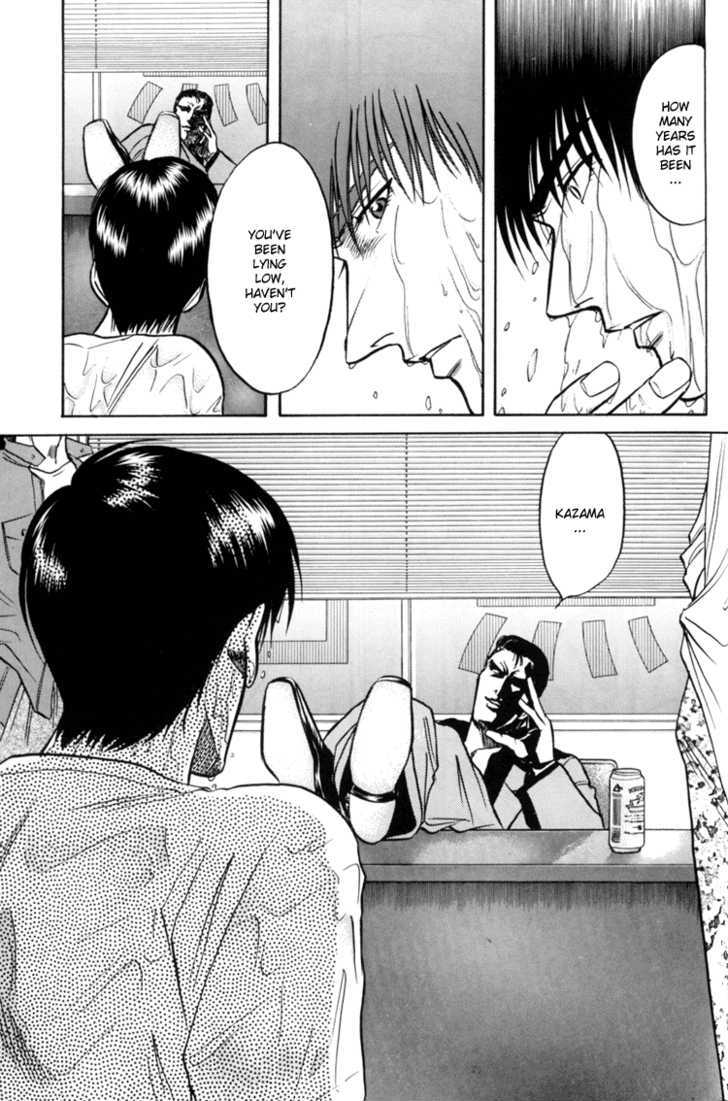 Hana to Ryuu Chapter 6 page 23 - Chapter 6 : The Nightmare Revive (Yomigaeru Akumu)