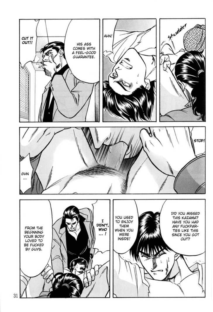 Hana to Ryuu Chapter 6 page 31 - Chapter 6 : The Nightmare Revive (Yomigaeru Akumu)