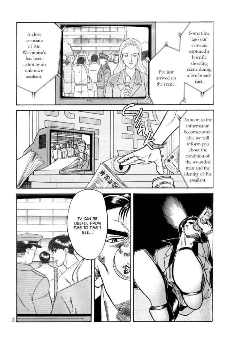 Hana to Ryuu Chapter 6 page 4 - Chapter 6 : The Nightmare Revive (Yomigaeru Akumu)