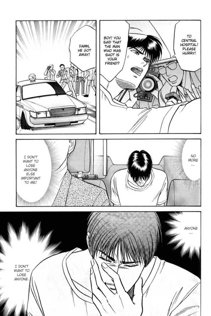 Hana to Ryuu Chapter 6 page 7 - Chapter 6 : The Nightmare Revive (Yomigaeru Akumu)