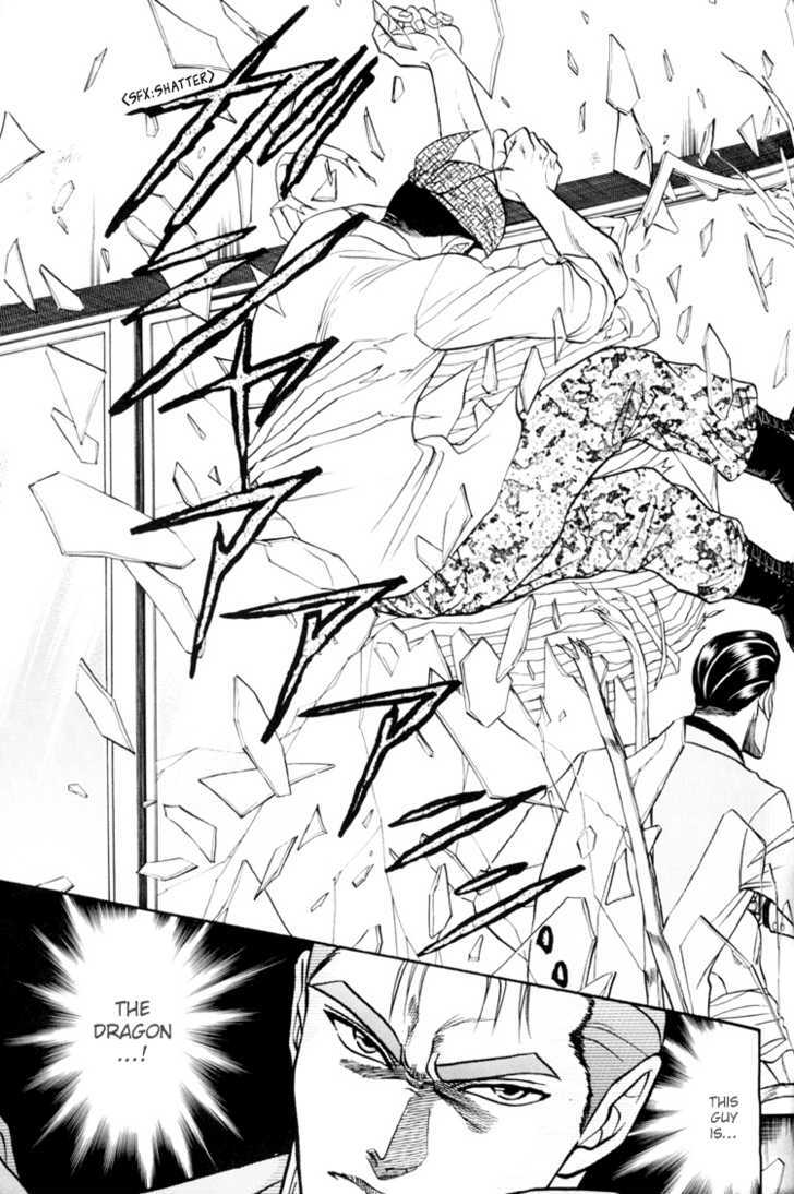 Hana to Ryuu Chapter 7 page 11 - Chapter 7 : The Invisible Door (Mienai Tobira)