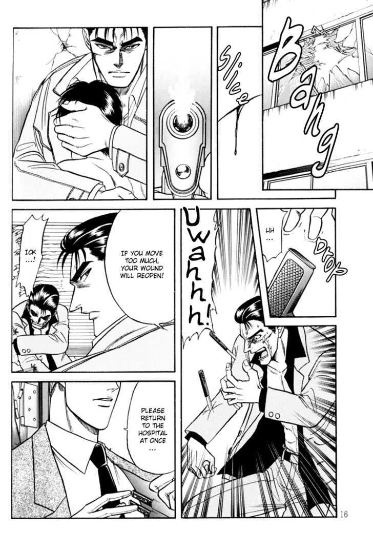 Hana to Ryuu Chapter 7 page 16 - Chapter 7 : The Invisible Door (Mienai Tobira)