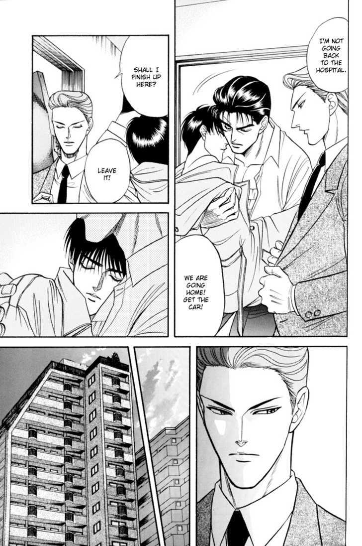 Hana to Ryuu Chapter 7 page 17 - Chapter 7 : The Invisible Door (Mienai Tobira)