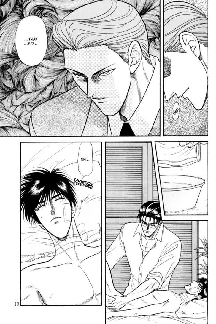 Hana to Ryuu Chapter 7 page 19 - Chapter 7 : The Invisible Door (Mienai Tobira)