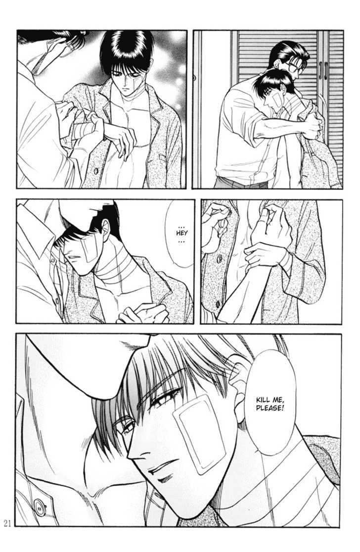 Hana to Ryuu Chapter 7 page 21 - Chapter 7 : The Invisible Door (Mienai Tobira)