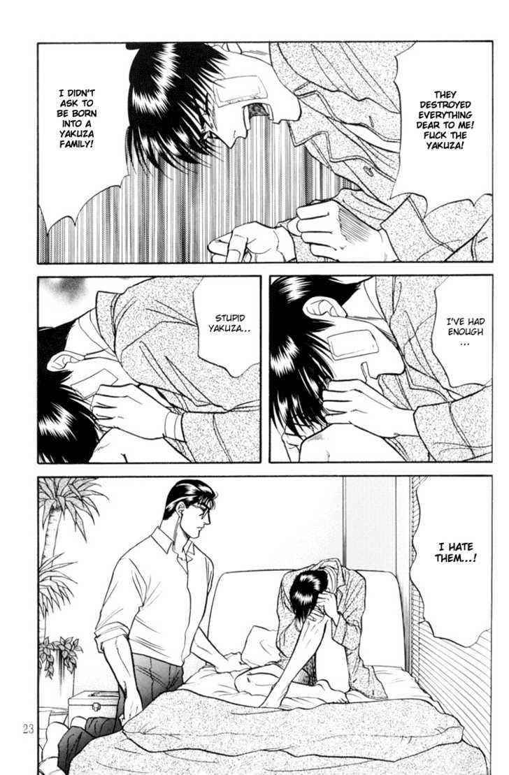 Hana to Ryuu Chapter 7 page 23 - Chapter 7 : The Invisible Door (Mienai Tobira)