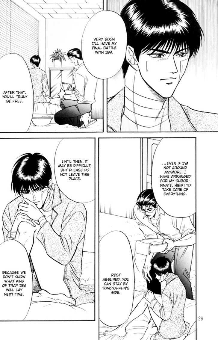Hana to Ryuu Chapter 7 page 26 - Chapter 7 : The Invisible Door (Mienai Tobira)
