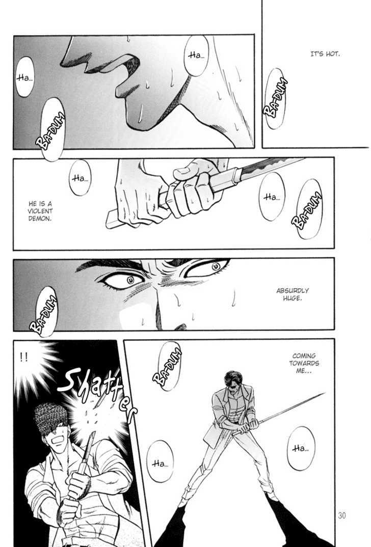 Hana to Ryuu Chapter 7 page 30 - Chapter 7 : The Invisible Door (Mienai Tobira)