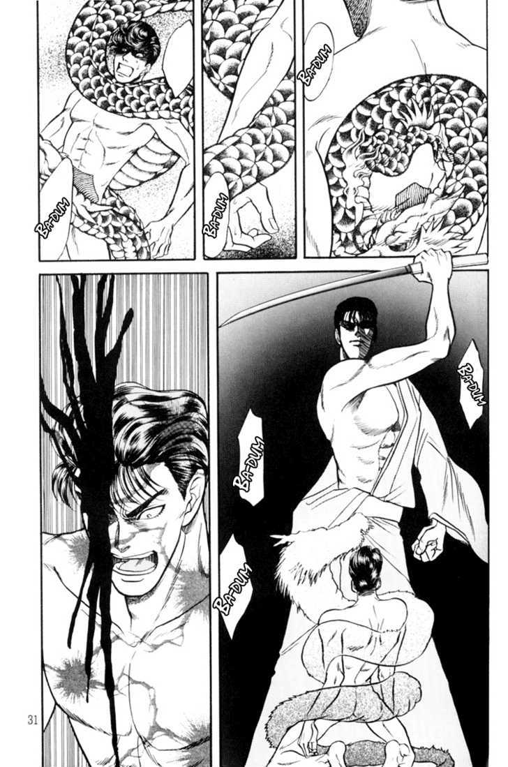 Hana to Ryuu Chapter 7 page 31 - Chapter 7 : The Invisible Door (Mienai Tobira)