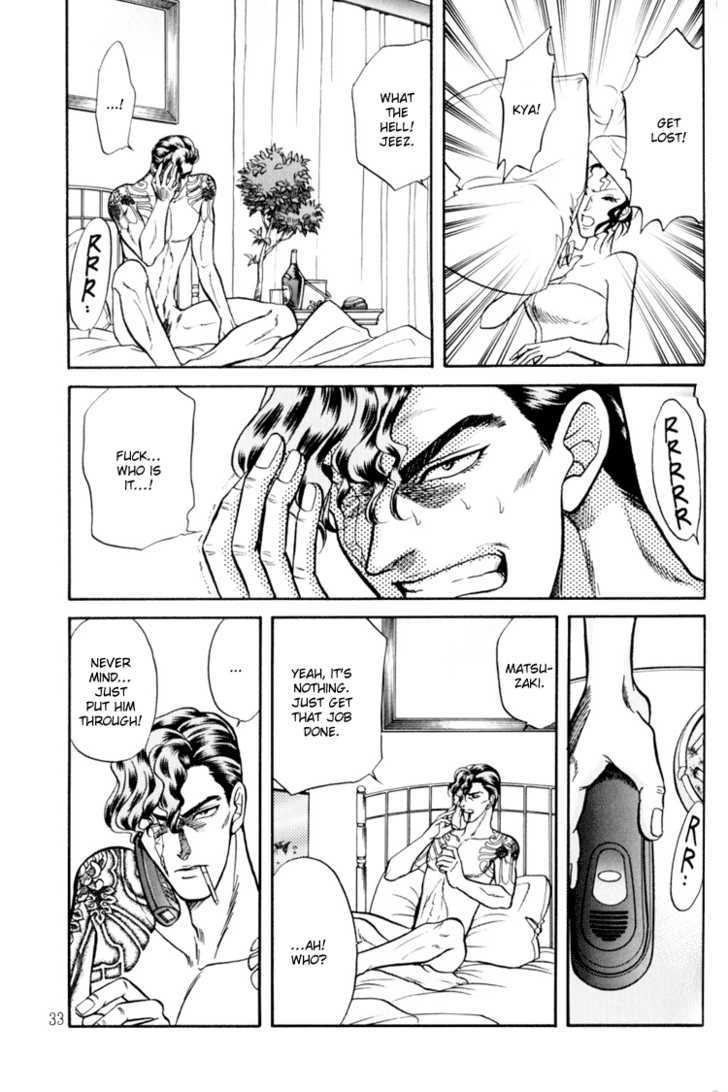 Hana to Ryuu Chapter 7 page 33 - Chapter 7 : The Invisible Door (Mienai Tobira)