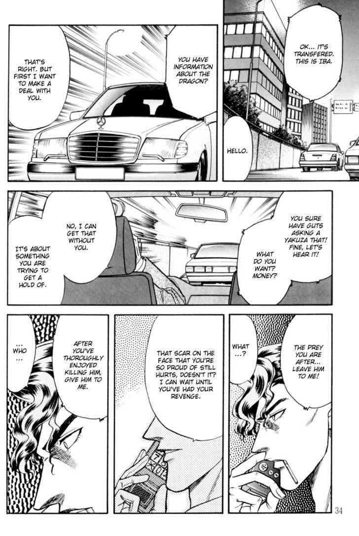 Hana to Ryuu Chapter 7 page 34 - Chapter 7 : The Invisible Door (Mienai Tobira)