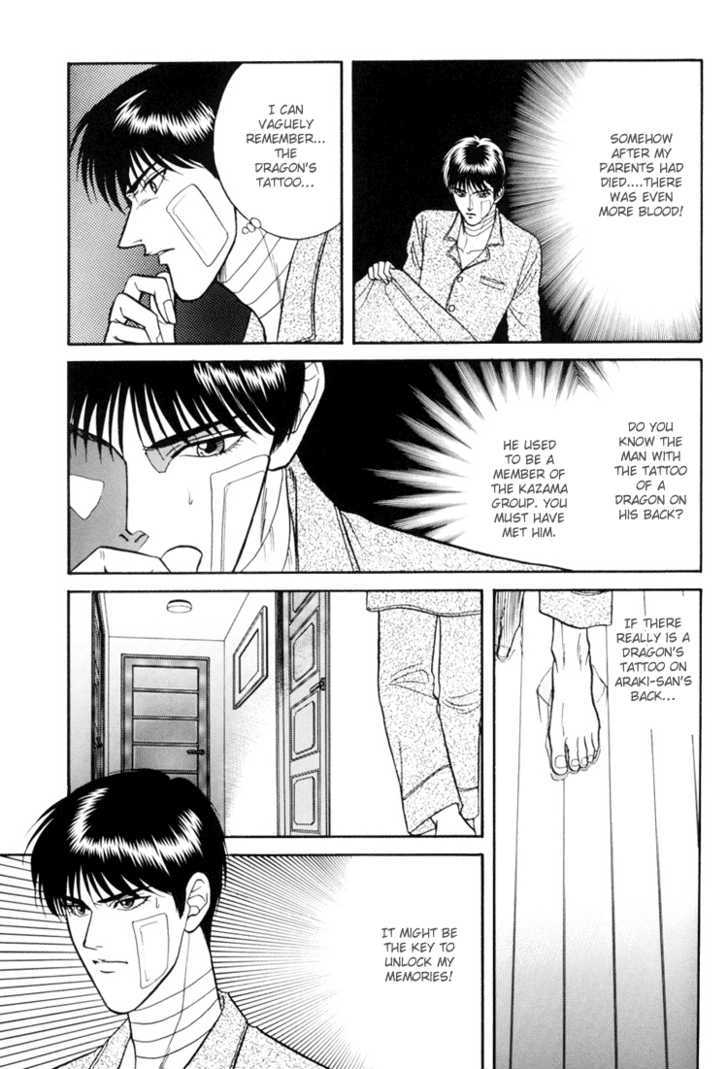Hana to Ryuu Chapter 7 page 37 - Chapter 7 : The Invisible Door (Mienai Tobira)