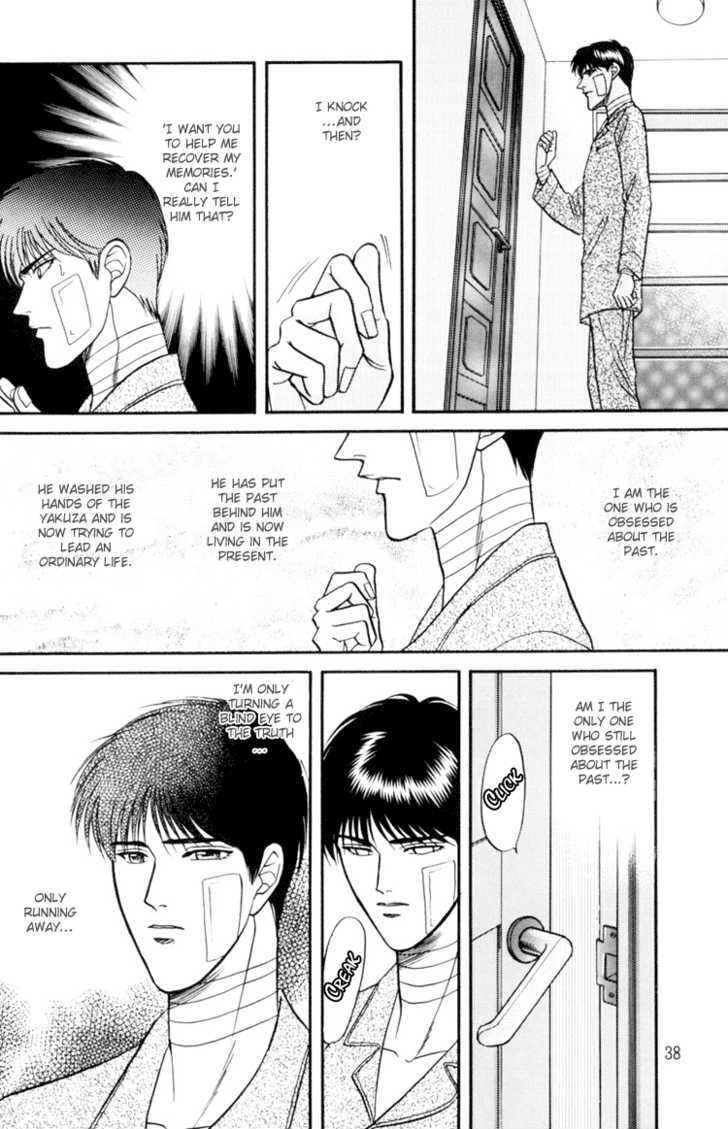 Hana to Ryuu Chapter 7 page 38 - Chapter 7 : The Invisible Door (Mienai Tobira)