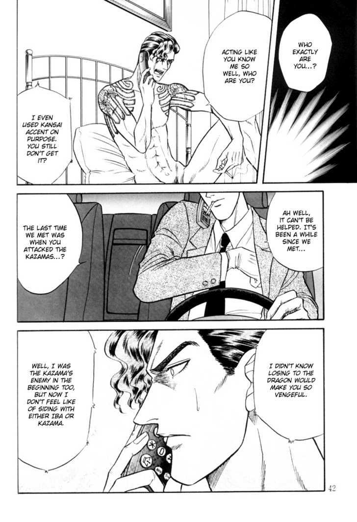 Hana to Ryuu Chapter 7 page 42 - Chapter 7 : The Invisible Door (Mienai Tobira)