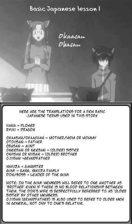 Hana to Ryuu Chapter 7 page 45 - Chapter 7 : The Invisible Door (Mienai Tobira)
