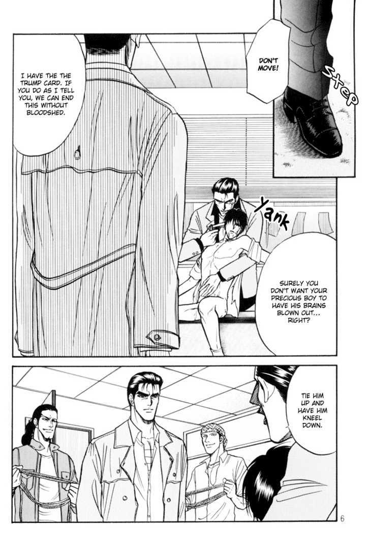 Hana to Ryuu Chapter 7 page 6 - Chapter 7 : The Invisible Door (Mienai Tobira)
