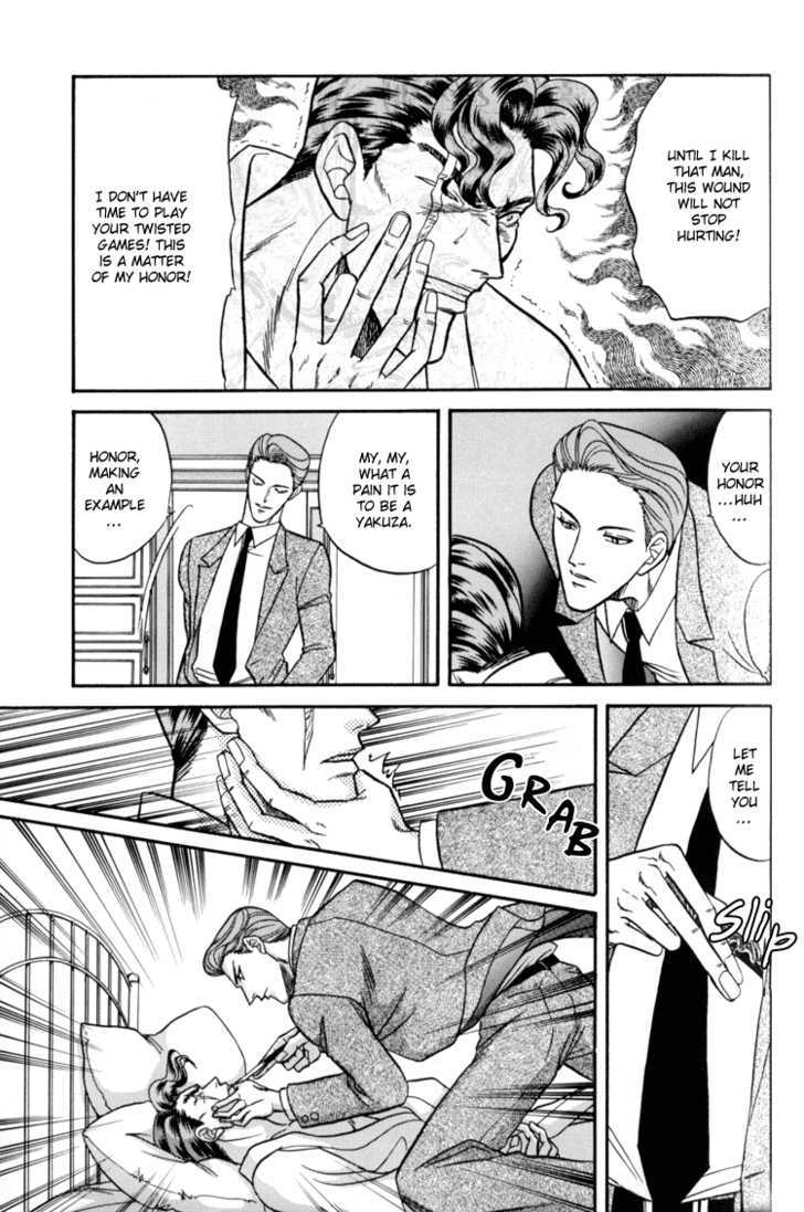 Hana to Ryuu Chapter 8 page 16 - Chapter 8 : The Dragon Hunter (Ryuu wo Karu Mono)