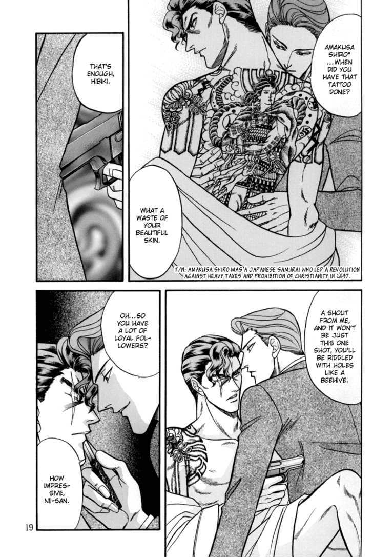 Hana to Ryuu Chapter 8 page 18 - Chapter 8 : The Dragon Hunter (Ryuu wo Karu Mono)