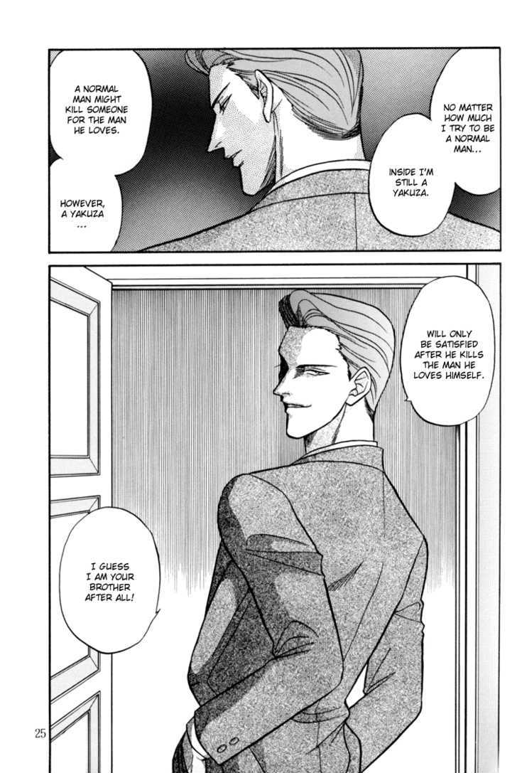 Hana to Ryuu Chapter 8 page 24 - Chapter 8 : The Dragon Hunter (Ryuu wo Karu Mono)