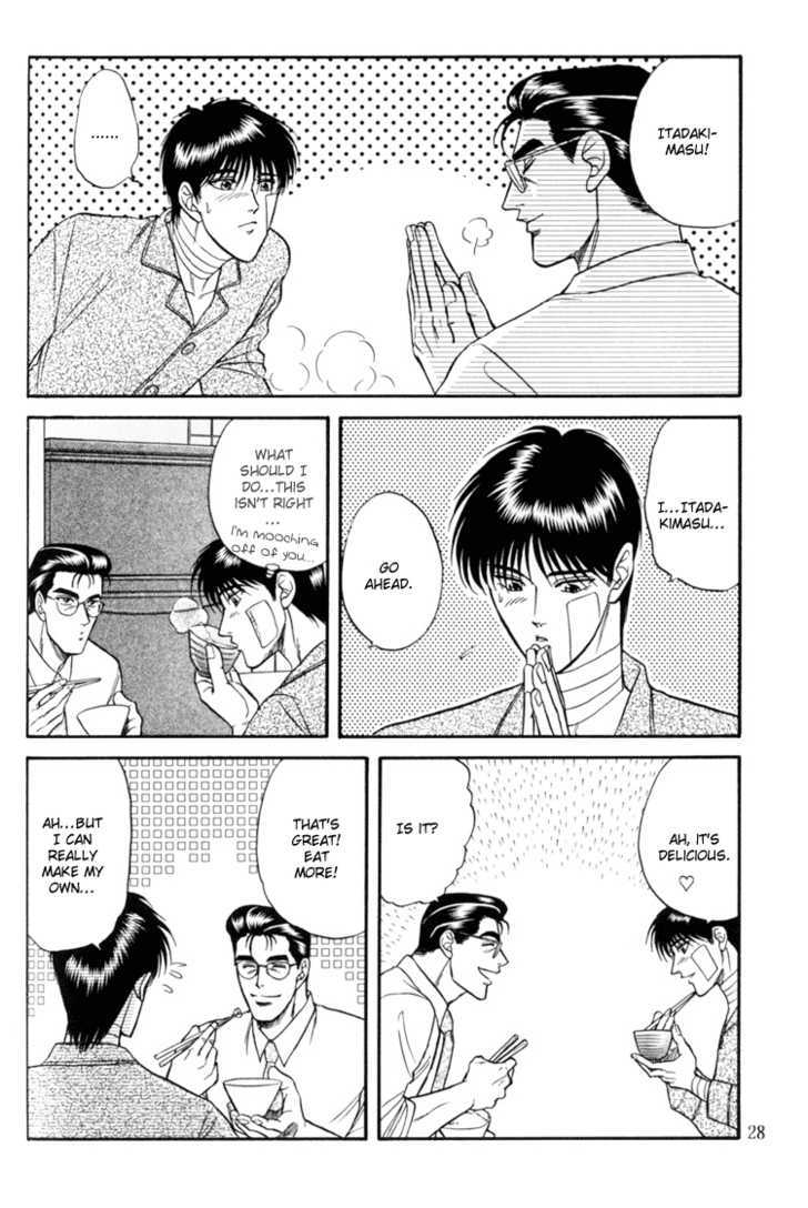 Hana to Ryuu Chapter 8 page 27 - Chapter 8 : The Dragon Hunter (Ryuu wo Karu Mono)