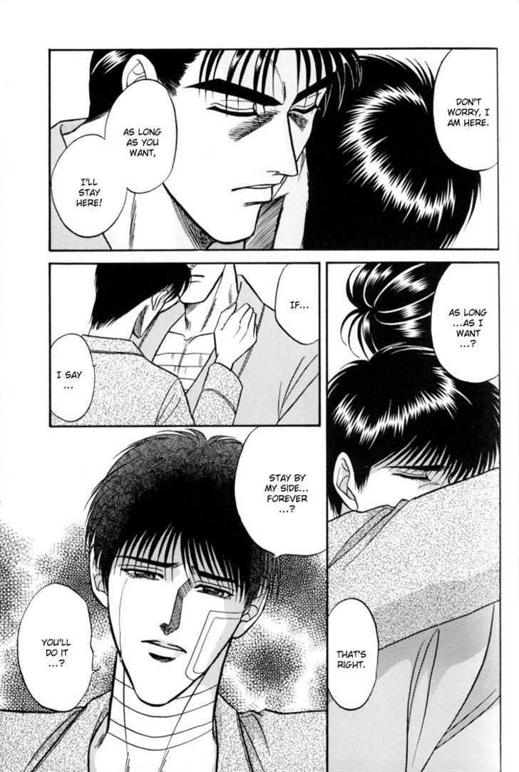 Hana to Ryuu Chapter 8 page 3 - Chapter 8 : The Dragon Hunter (Ryuu wo Karu Mono)